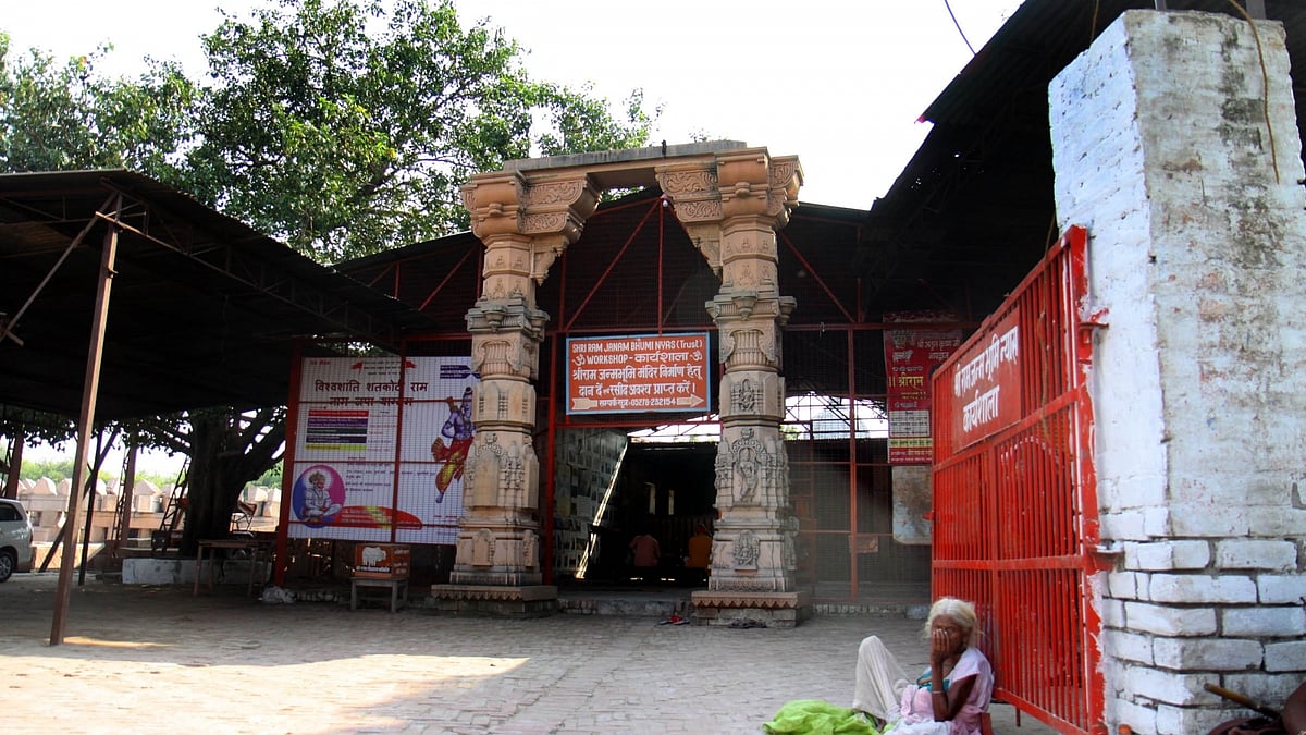 फोटो : आईएएनएस
