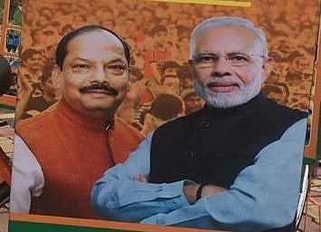  झारखंड चुनाव में रोजगार और व्यापार सबसे बड़ा मुद्दा, मुख्यमंत्री को भी बदलना चाहते हैं मतदाता : सर्वेक्षण