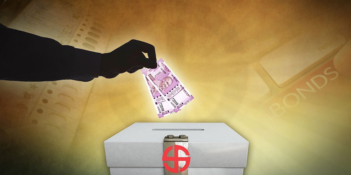 राष्ट्रीय सुरक्षा को दरकिनार कर इलेक्टोरल बॉन्ड को दी गई हरी झंडी, कांग्रेस ने मोदी सरकार पर उठाए सवाल