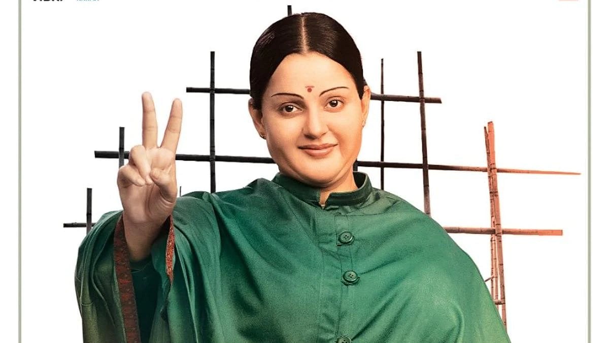 सिनेजीवन: ‘थलाइवी’ के लिए जयललिता के लुक में छाईं कंगना  और दिल्ली में शूटिंग के लिए इमरान को चाहिए मास्क