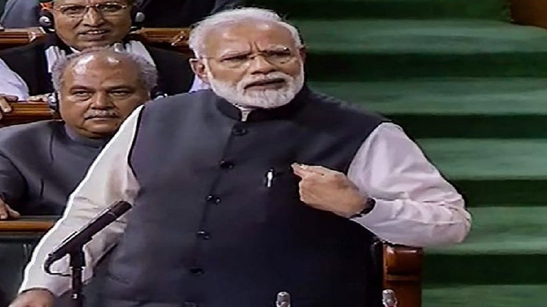 फोटोः सोशल मीडिया