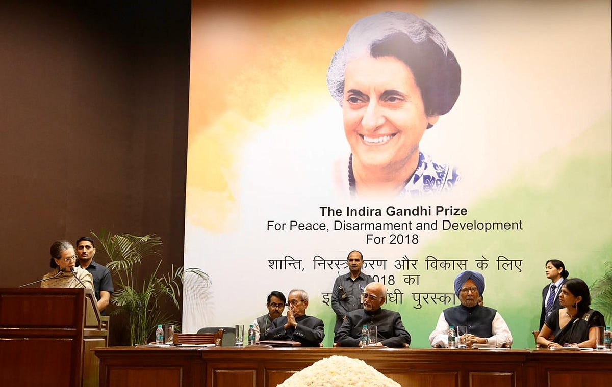 बड़ी खबर LIVE: इंदिरा गांधी भारत की गौरवशाली विविधता को संरक्षित करने के लिए दृढ़ संकल्पित थींः सोनिया गांधी 