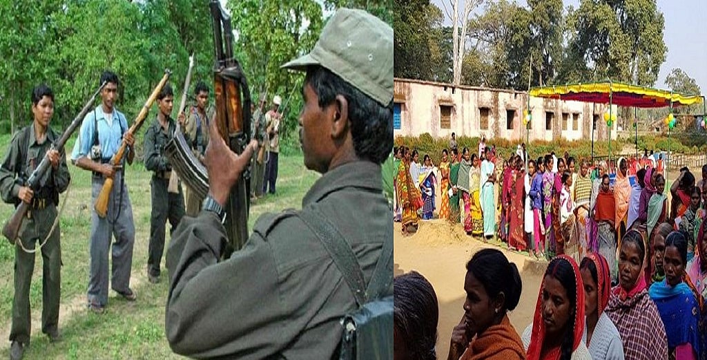झारखंड विधानसभा चुनाव: मतदान के बीच नक्सलियों ने गुमला में पुल को धमाका कर उड़ाया
