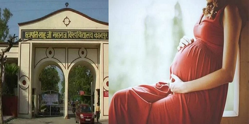 उत्तर प्रदेश: गर्भ से ही बच्चों को संस्कारी बनाएगा कानपुर विश्वविद्यालय! ये है पूरा प्लान