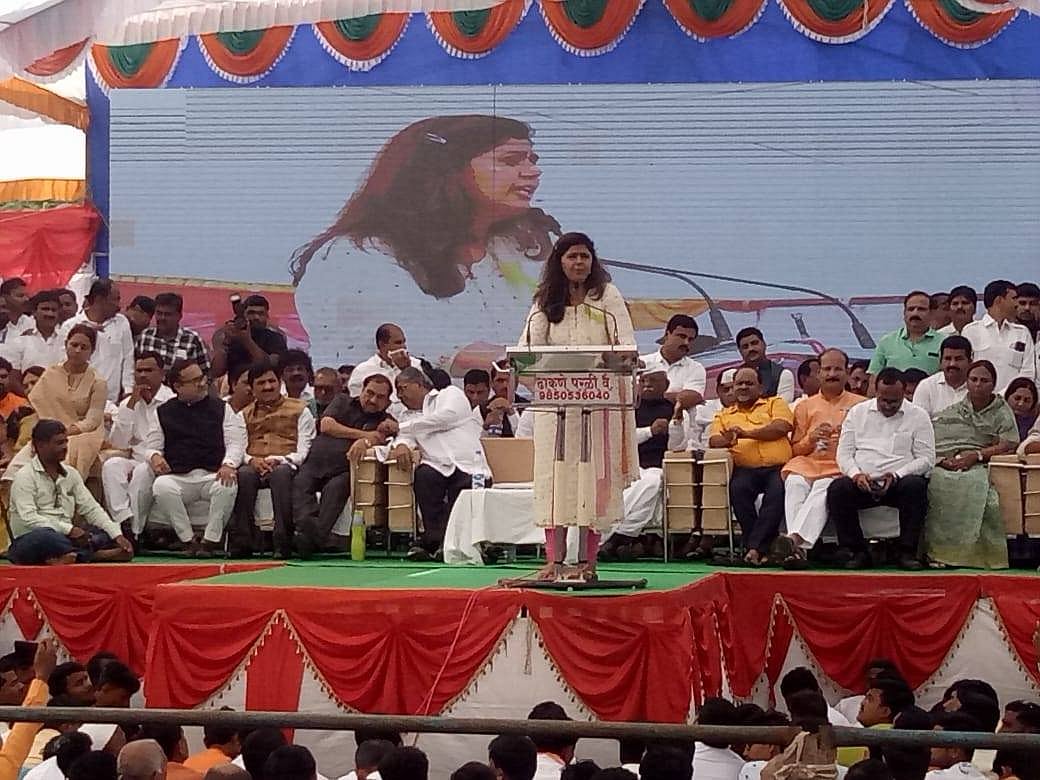 महाराष्ट्र: बीजेपी में बगावत, पंकजा मुंडे और एकनाथ खड़से छोड़ेंगे पार्टी? 