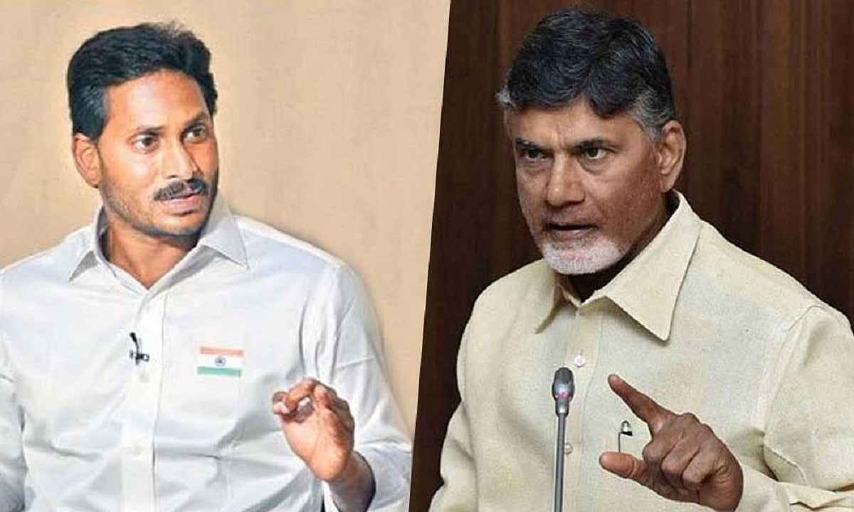 आंध्र प्रदेश: TDP सांसद और विधायक की नजरबंदी पर भड़के चंद्रबाबू, कहा- सरकार का रवैया अलोकतांत्रिक और तानाशाही
