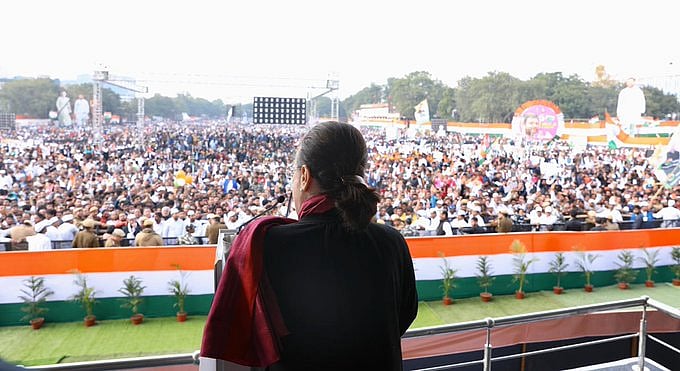 फोटो: @INCIndia