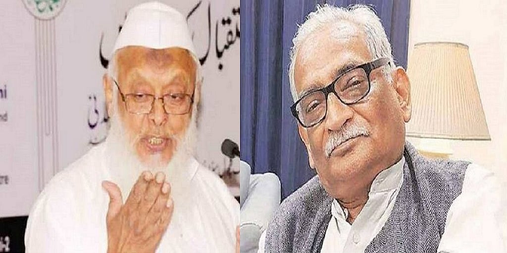 अरशद मदनी पर झूठ बोलने का लगा आरोप, अयोध्या केस में समीक्षा याचिका पर वकील राजीव धवन ने कही बड़ी बात