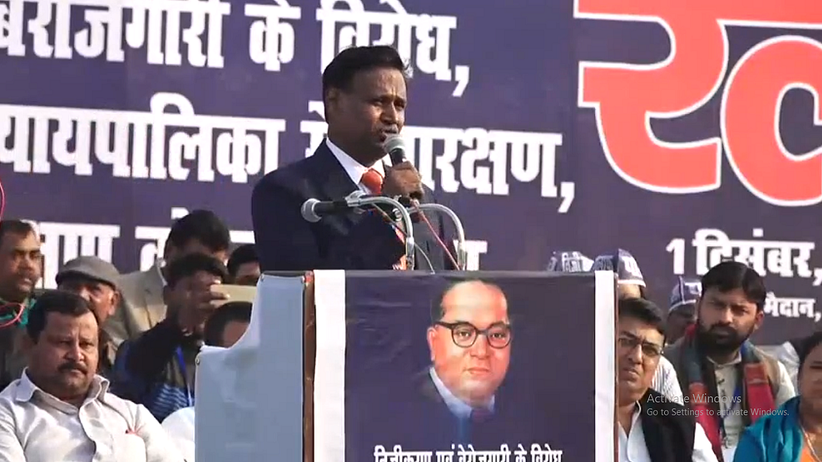 फोटो: सोशल मीडिया
