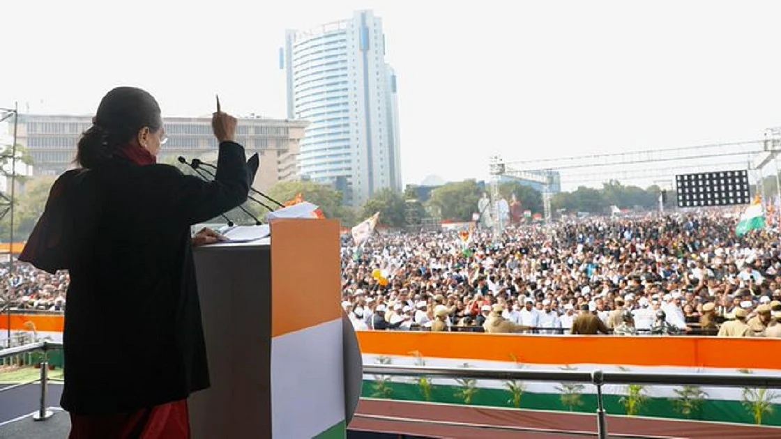 फोटो: @INCIndia