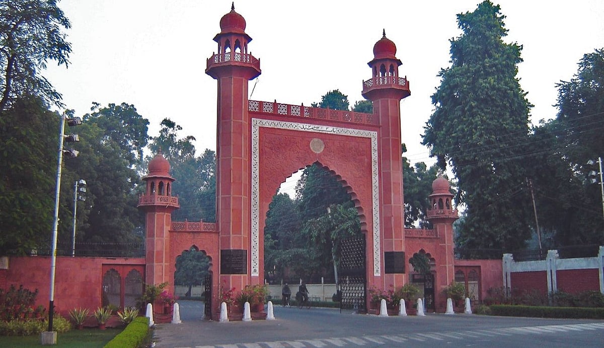 एएमयू छात्र संघ ने किया नागरिकता बिल का विरोध, कहा- इजराइल की राह पर मोदी सरकार  