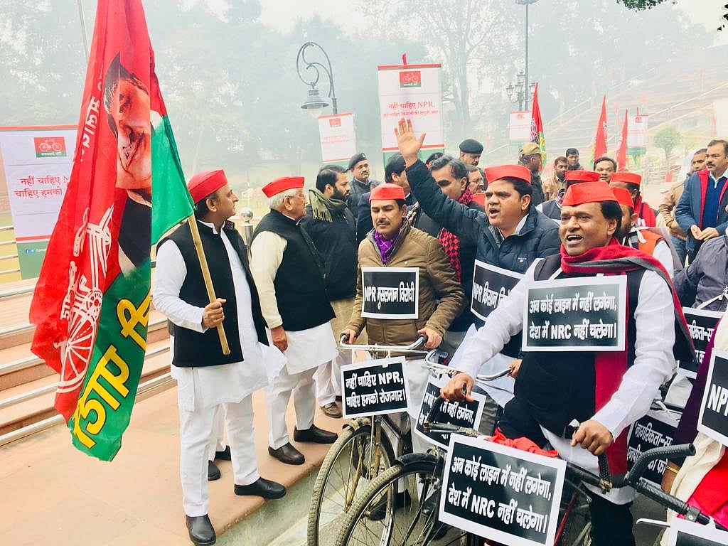 CAA-NRC के विरोध में समाजवादी पार्टी का साइकिल मार्च, अखिलेश बोले- धर्म के आधार पर नागरिकता देना चाहती है BJP