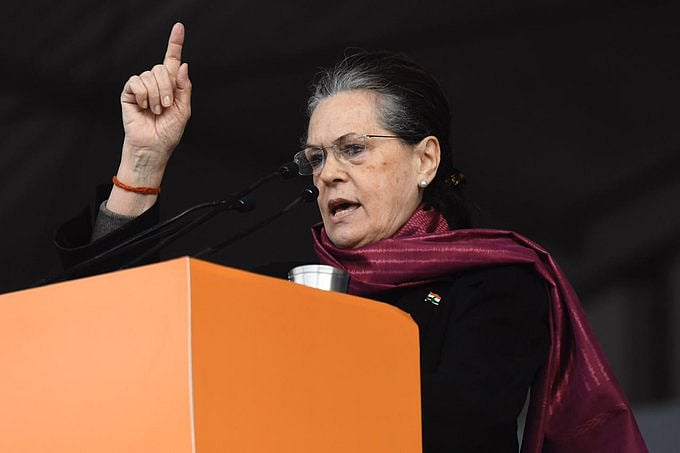 फोटो: @INCIndia