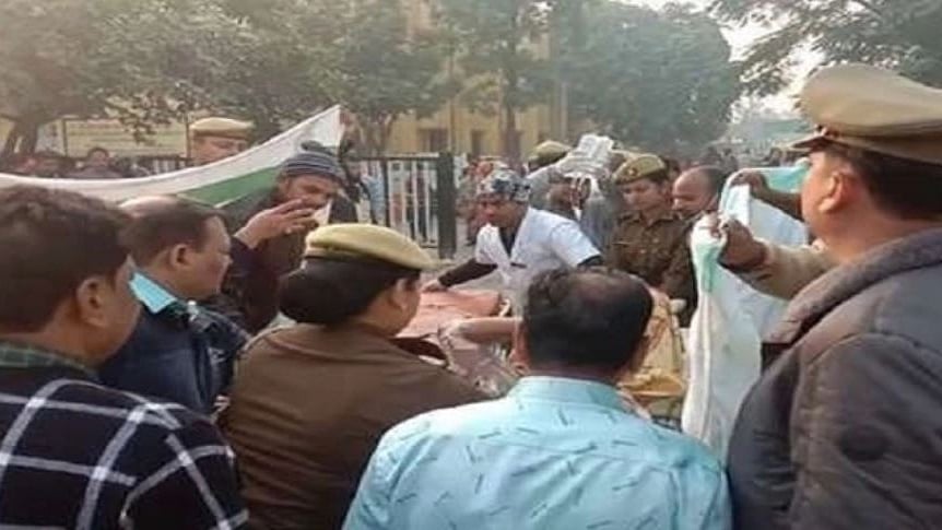 फोटो: सोशल मीडिया