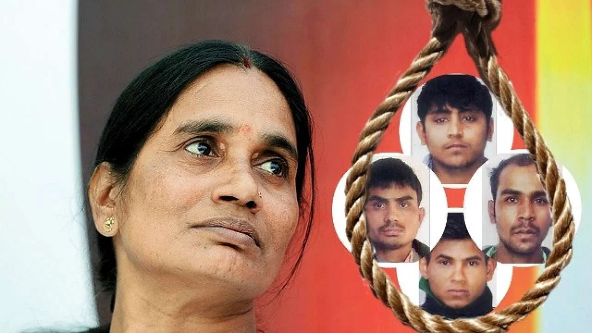 फोटो: सोशल मीडिया