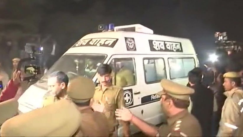 फोटो: सोशल मीडिया