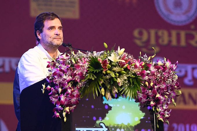 फोटो: @INCIndia