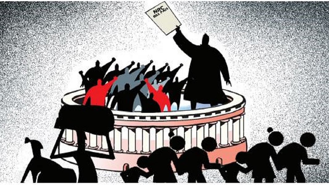  इलेस्ट्रेशन: अतुल वर्धन
