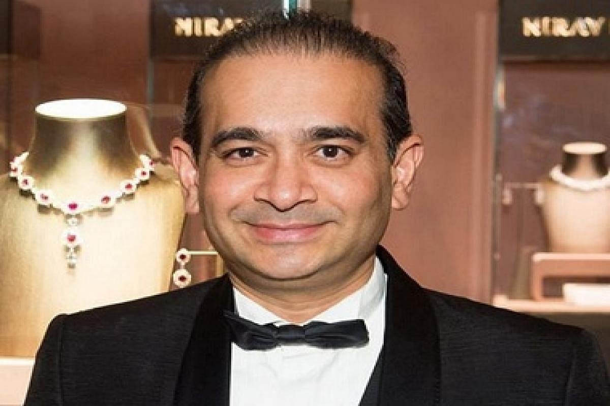 PNB घोटाला: मुंबई की विशेष अदालत ने नीरव मोदी को भगोड़ा आर्थिक अपराधी घोषित किया