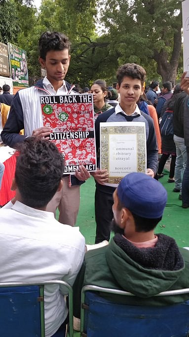 फोटो: सोशल मीडिया