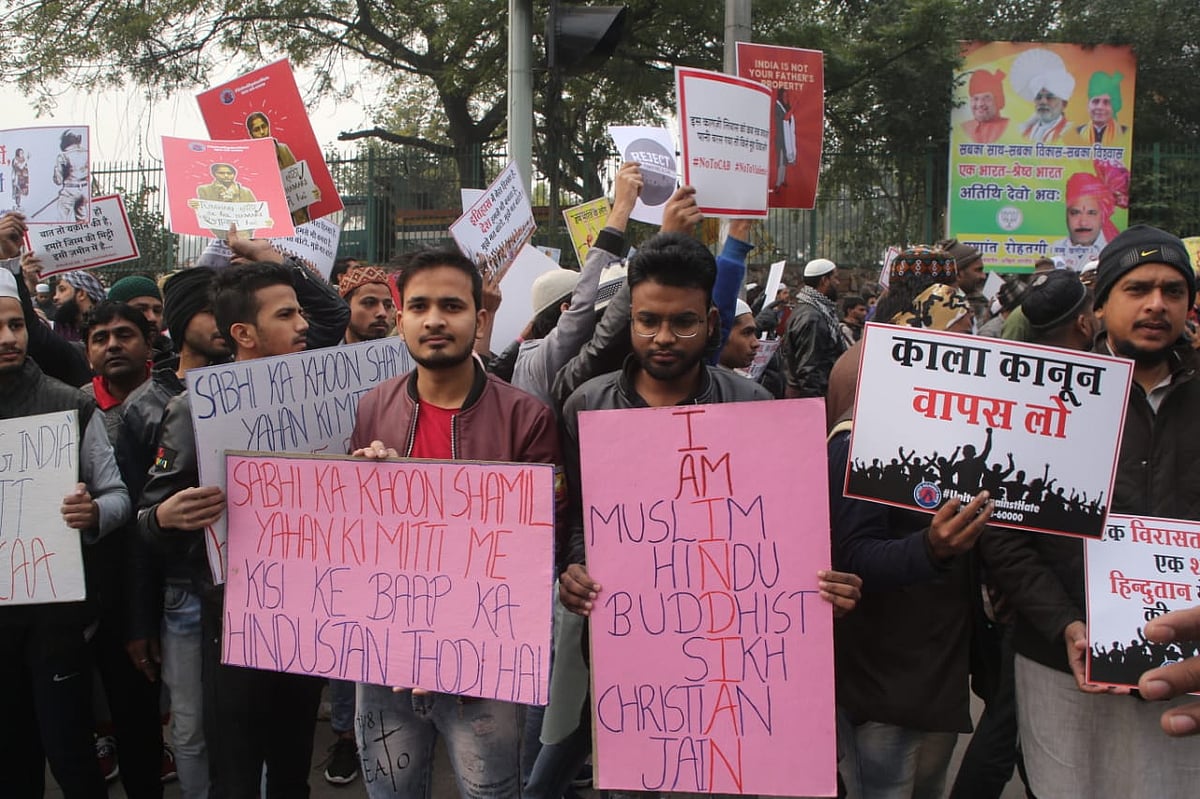 CAA-NRC पर पूर्व राष्ट्रपति की चेतावनी- मनमर्जी करने वाली पार्टी को अगले चुनाव में नकार देती है जनता