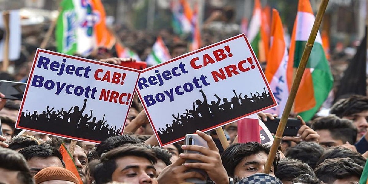CAA को लेकर किसी भ्रम में न रहें, दस्तावेज सबको देने होंगे, साबित करनी होगी अपनी नागरिकता