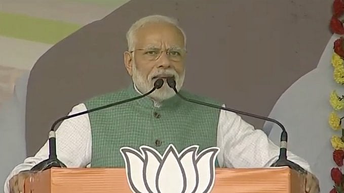 फोटो: सोशल मीडिया