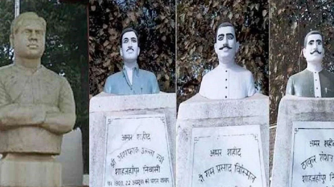 फोटोः सोशल मीडिया