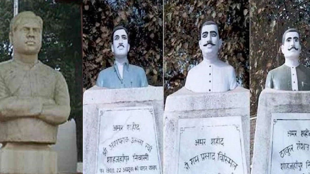 फोटोः सोशल मीडिया