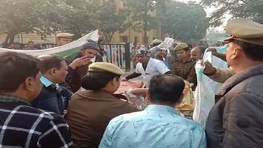 फोटो: सोशल मीडिया