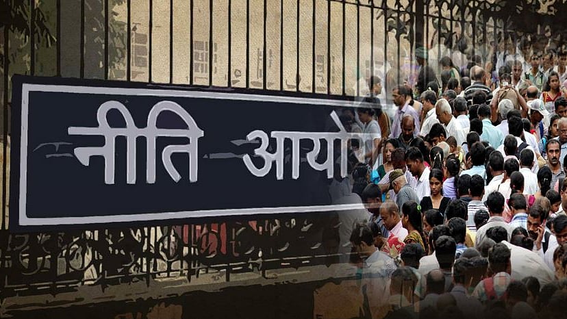 फोटो : सोशल मीडिया