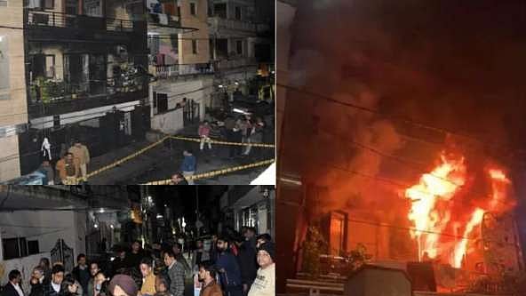 फोटो: सोशल मीडिया
