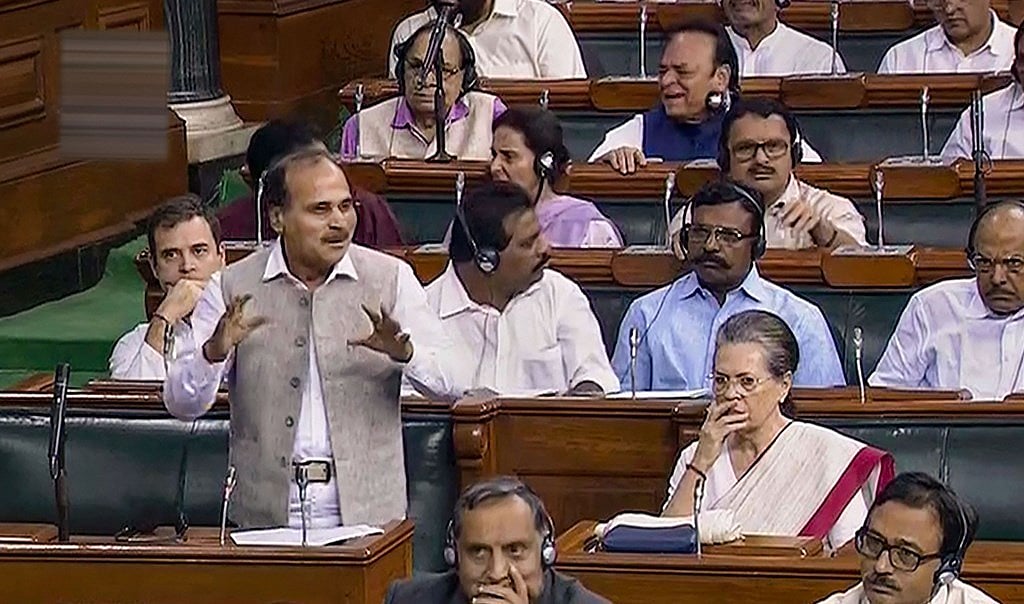 लोकसभा में कांग्रेस ने मोदी सरकार से पूछा, जमीन से लेकर जल तक चीन कर रहा अतिक्रमण, कब देंगे जवाब?