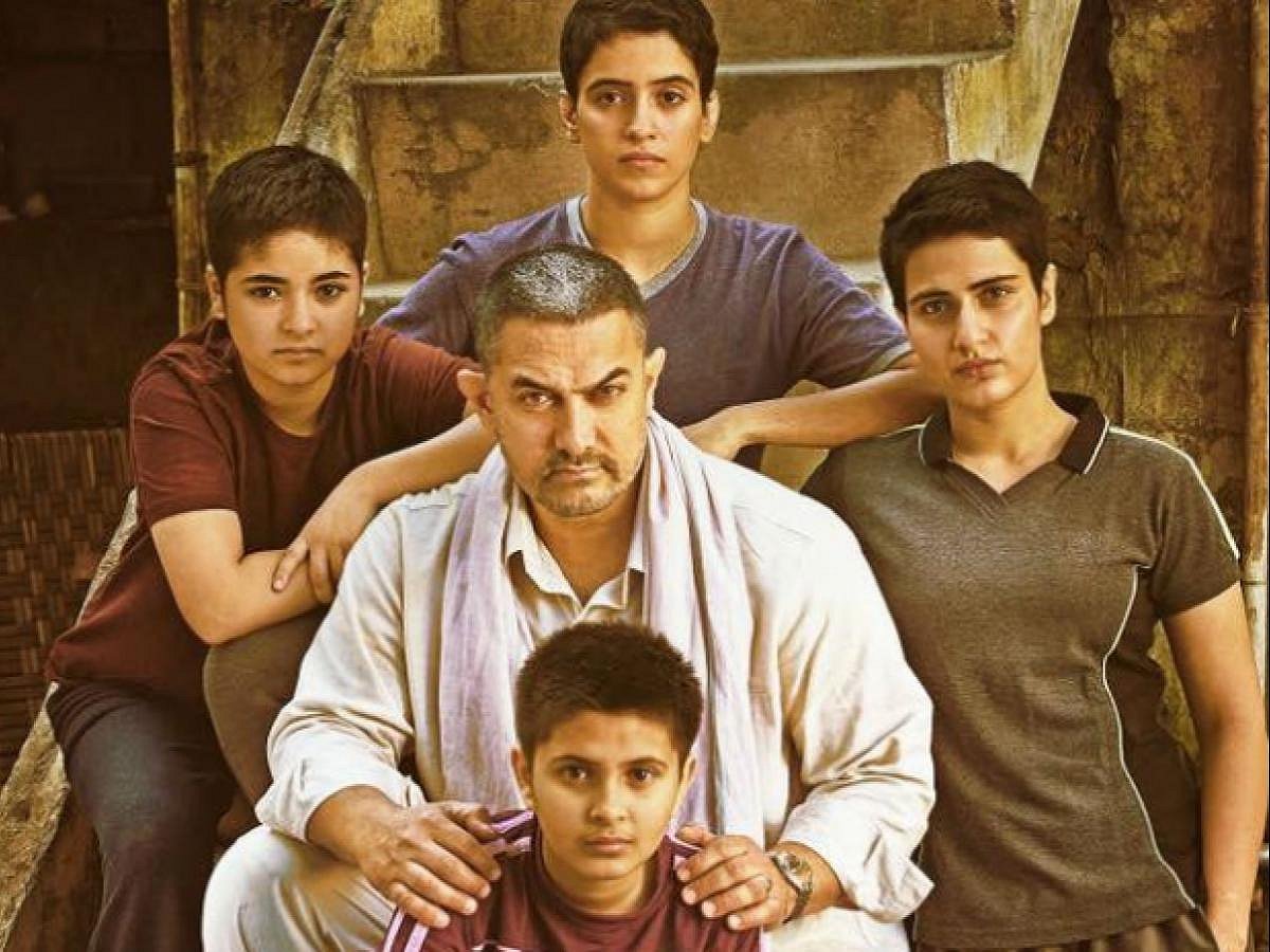 सिनेजीवन: याहू इंडिया ने ‘दंगल’ को बताया दशक की सबसे बड़ी ब्लॉकबस्टर और क्रिकेटर मिताली राज का रोल निभाएंगी तापसी