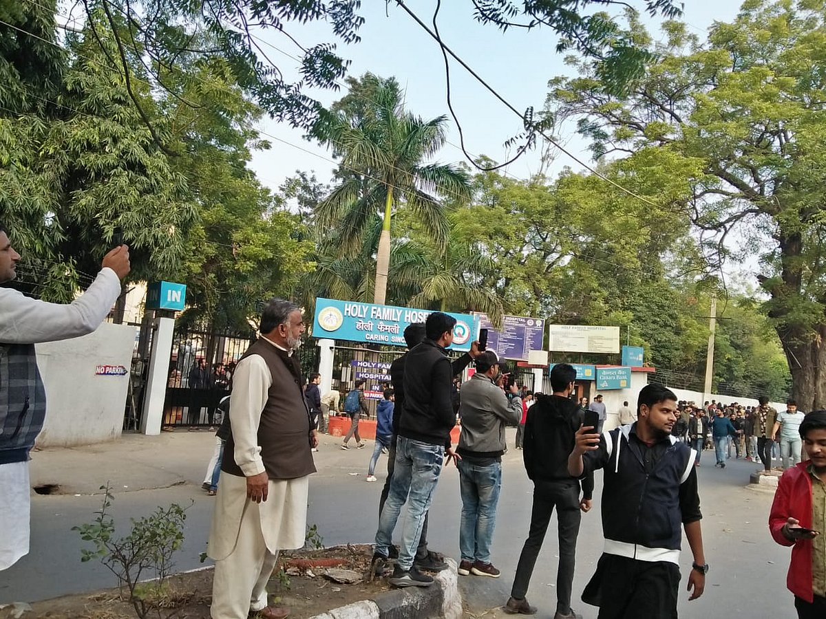 फोटो: सोशल मीडिया