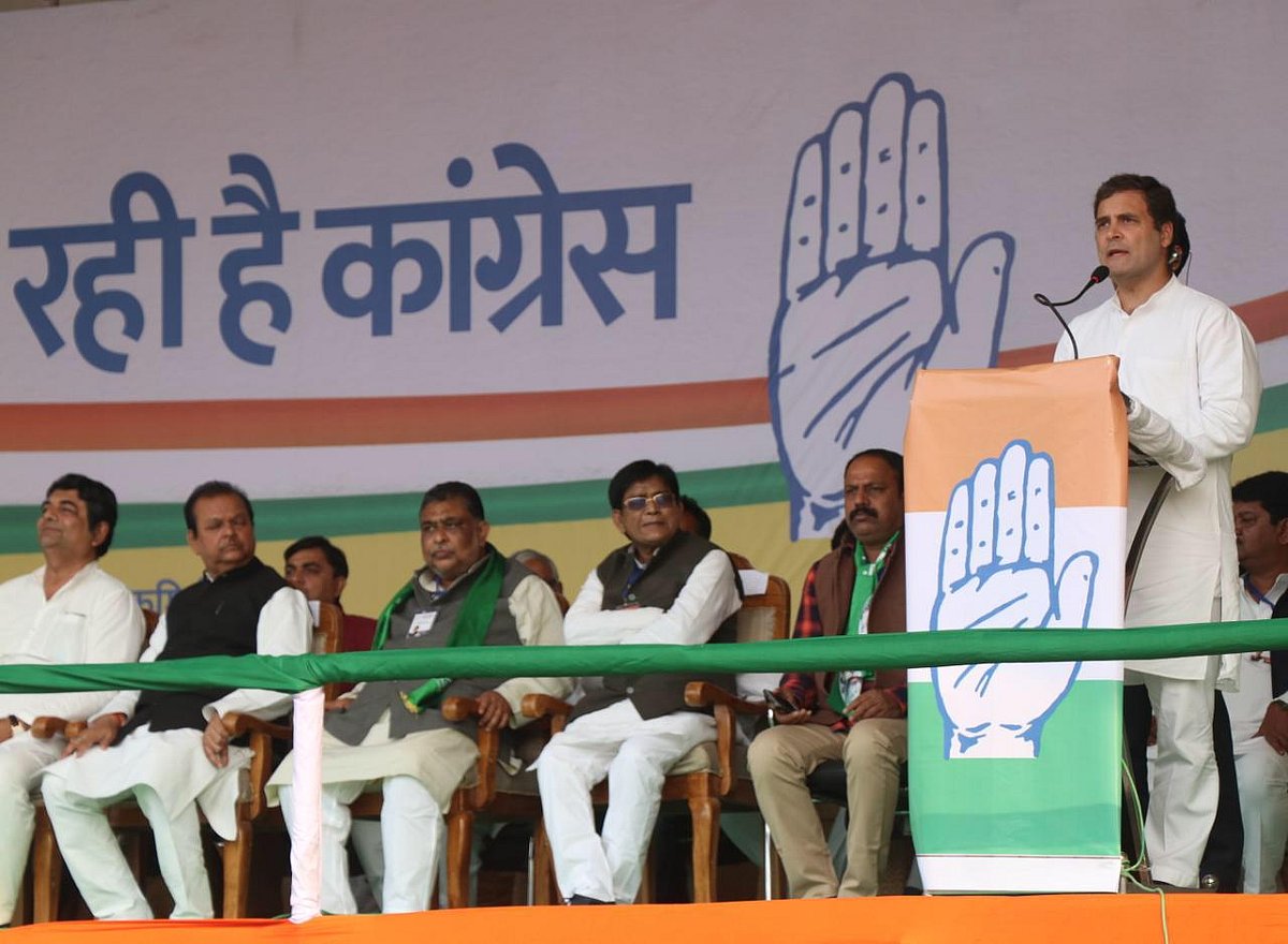 झारखंड में राहुल गांधी बोले- महिलाओं को बाहर निकलने में लगता है डर, कैसी रक्षा कर रहे हैं PM? 