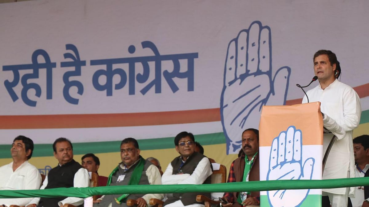 फोटो: @INC