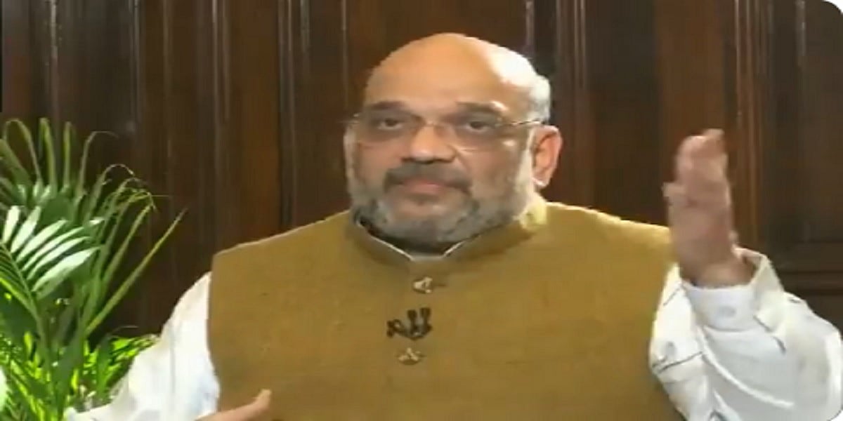 अमित शाह ने भी दोहराया पीएम मोदी का झूठ, कहा- न संसद और न कैबिनेट में हुई एनआरसी पर चर्चा