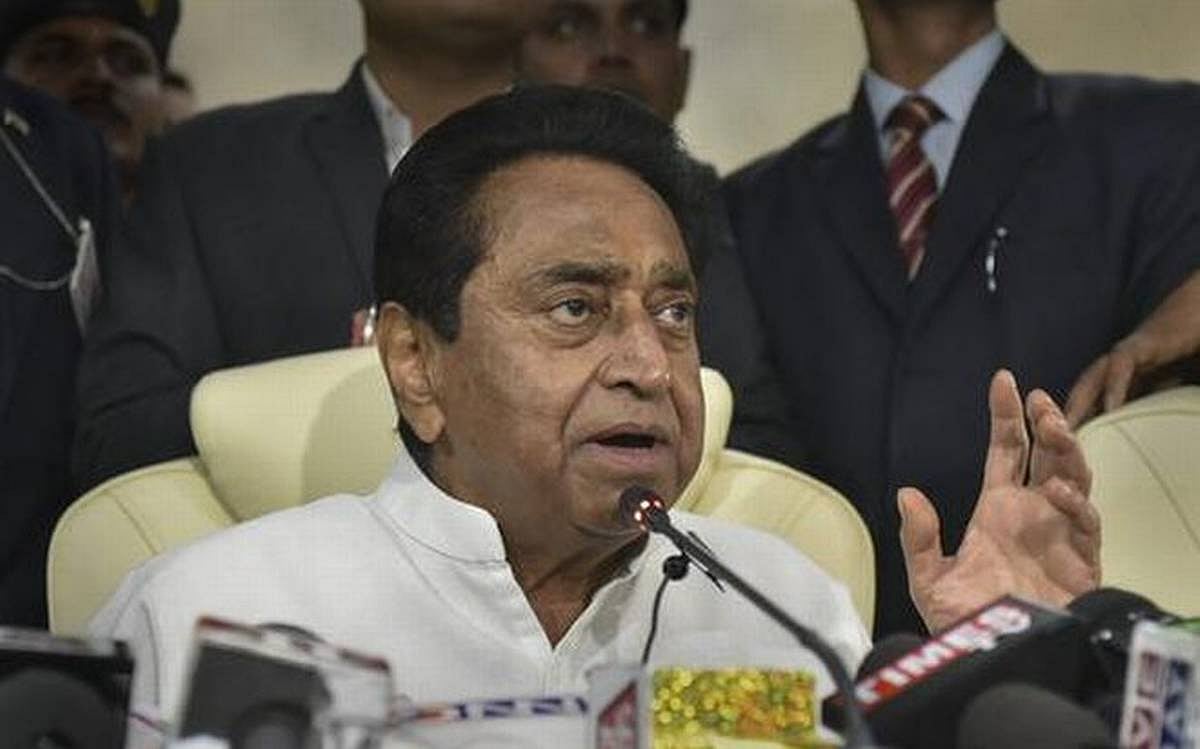 देश को बांटने वाले बीज नहीं बोने देंगे- नागरिकता (संशोधन) कानून पर मध्य प्रदेश के मुख्यमंत्री कमलनाथ का ऐलान