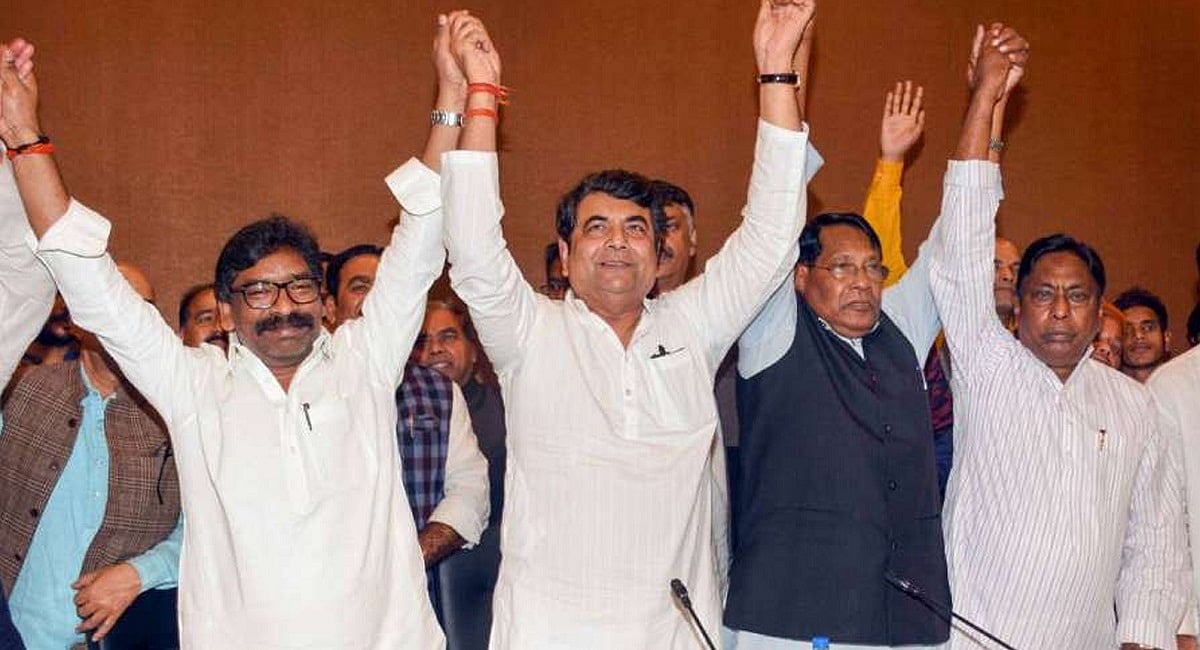 झारखंड में जेएमएम-कांग्रेस को पूर्ण बहुमत, जीत पर हेमंत सोरेन ने कहा- लोगों की उम्मीदें टूटने नहीं देंगे