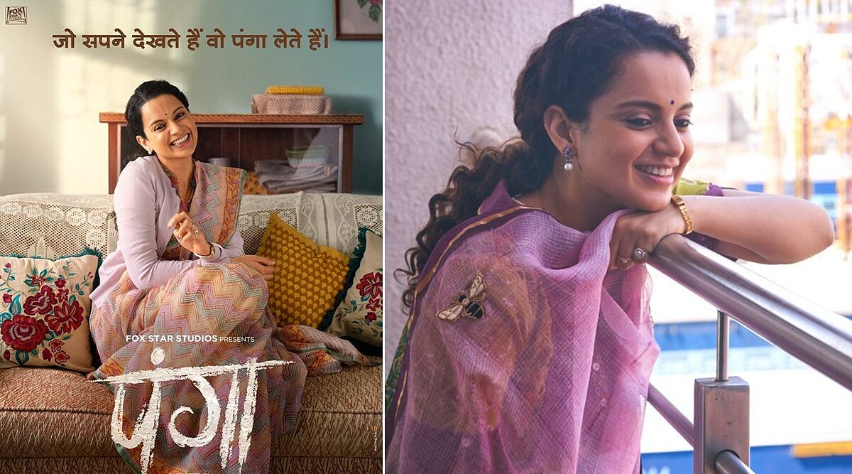 सिनेजीवन: कंगना रनौत की फिल्म ‘पंगा’ के दो पोस्टर रिलीज और साल की बेस्ट इंडियन वेब सीरीज चुनी गई ‘कोटा फैक्ट्री’