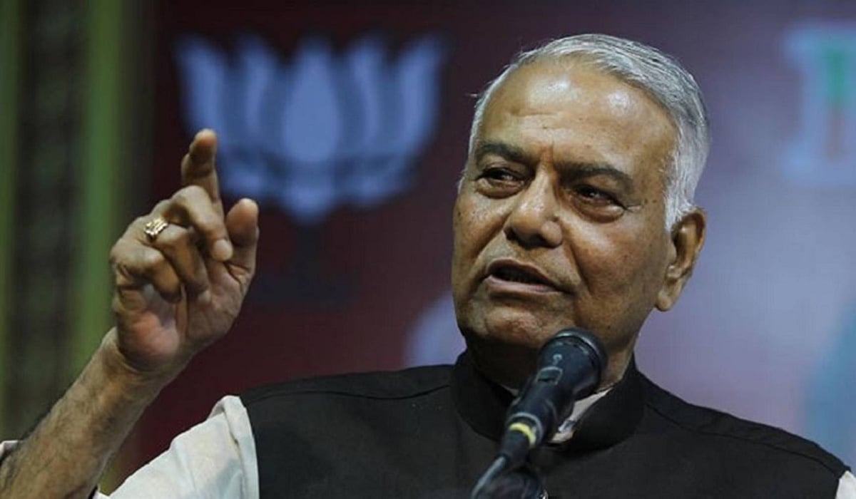 देश के सबसे खतरनाक टुकड़े-टुकड़े गैंग में सिर्फ दो लोग, ‘दुर्योधन’ और ‘दुशासन’, दोनों बीजेपी में: यशवंत सिन्हा