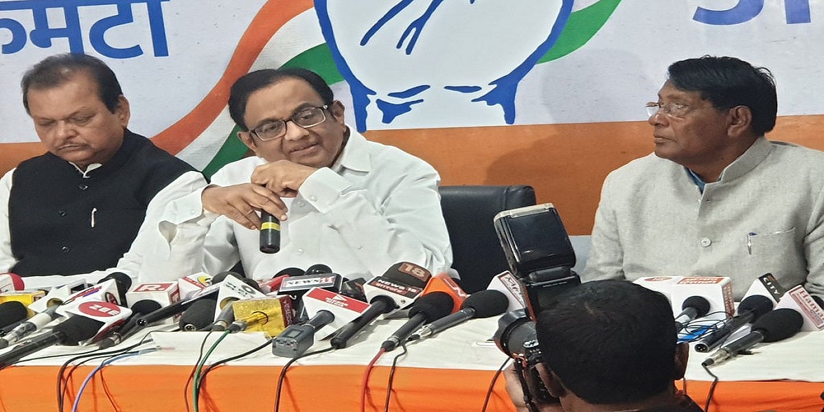 झारखंड पहुंचे चिदंबरम बीजेपी पर बरसे, बोले- नाकाबिल रघुवर सरकार को सत्ता से बाहर करना ही होगा