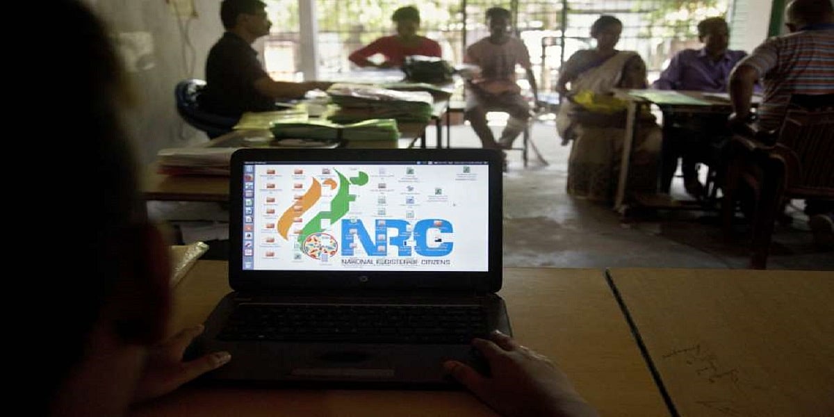 आखिर कितना झूठ बोलेंगे मोदी और शाह,  गृह मंत्रालय ही कहता है- NRC का पहला कदम है NPR