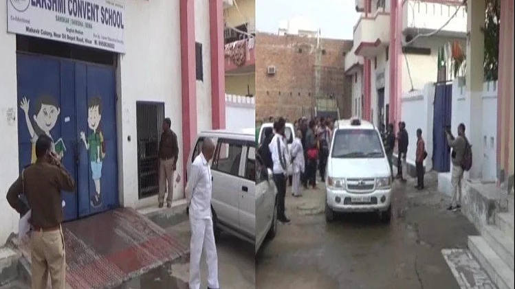 फोटो : सोशल मीडिया