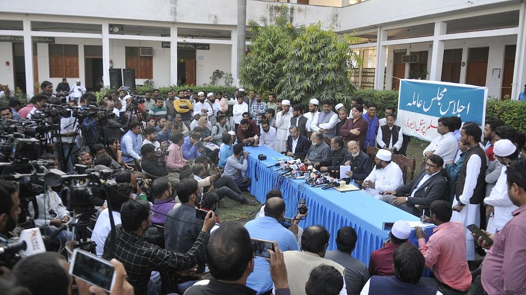 फोटो : Getty Images