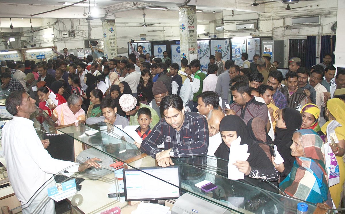 नए साल के जश्न में डूबे लोग ये जान लें, 1 जनवरी से बदलने वाले हैं नियम, सीधा पड़ेगा आप पर असर