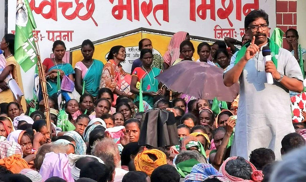 झारखंड चुनाव : पांचवें चरण में इस सीट पर रहेगी नजर जिसने  झारखंड को दिए 3 सीएम, 2 उपमुख्यमंत्री और तीन मंत्री