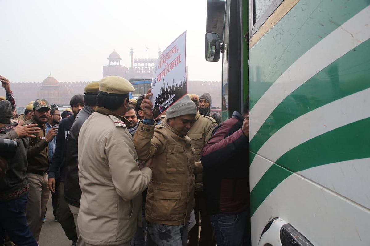 फोटो: विपिन&nbsp;