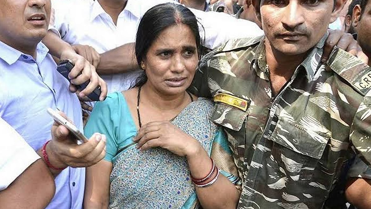 फोटो: सोशल मीडिया